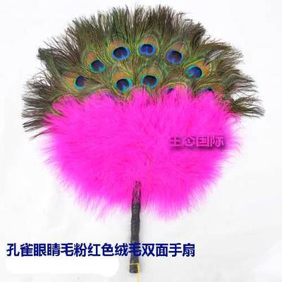 孔雀羽毛扇子装饰扇礼品扇客厅背景墙挂件羽毛挂扇书乔迁送礼品