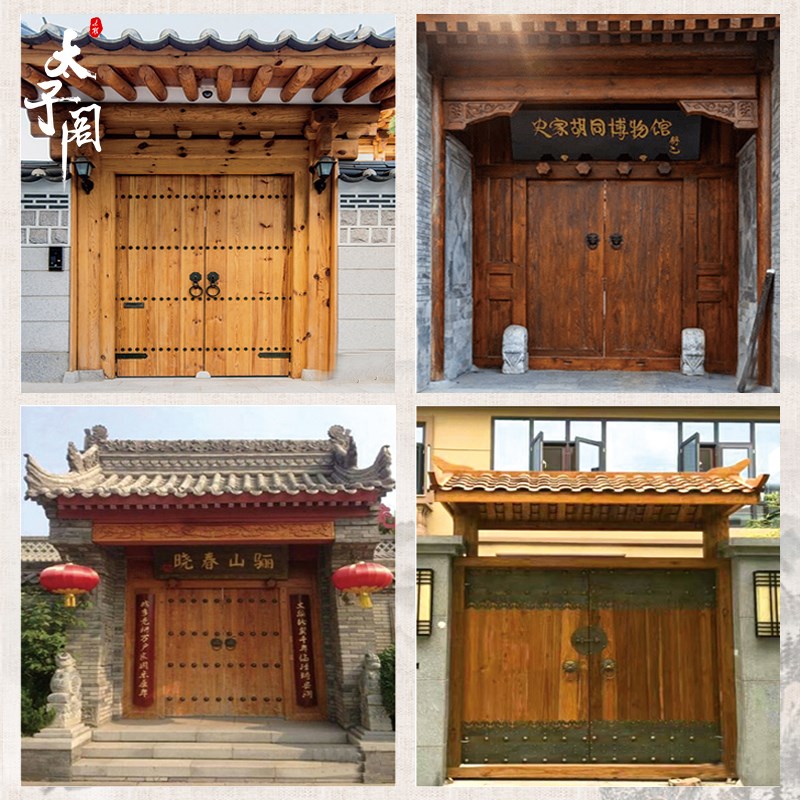 东阳木雕纯实木大门铜钉大门带门框摇杆进户门庭院仿古门