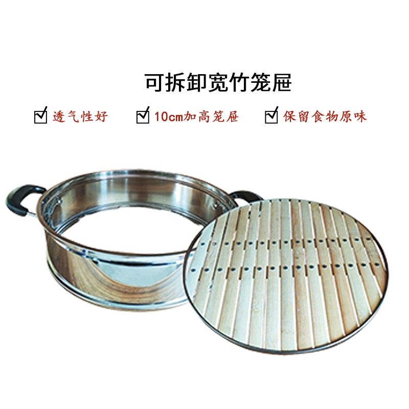 郭老大电热锅多功能家用带蒸笼蒸煮炖一体式电炒锅炒菜加厚铸铁锅