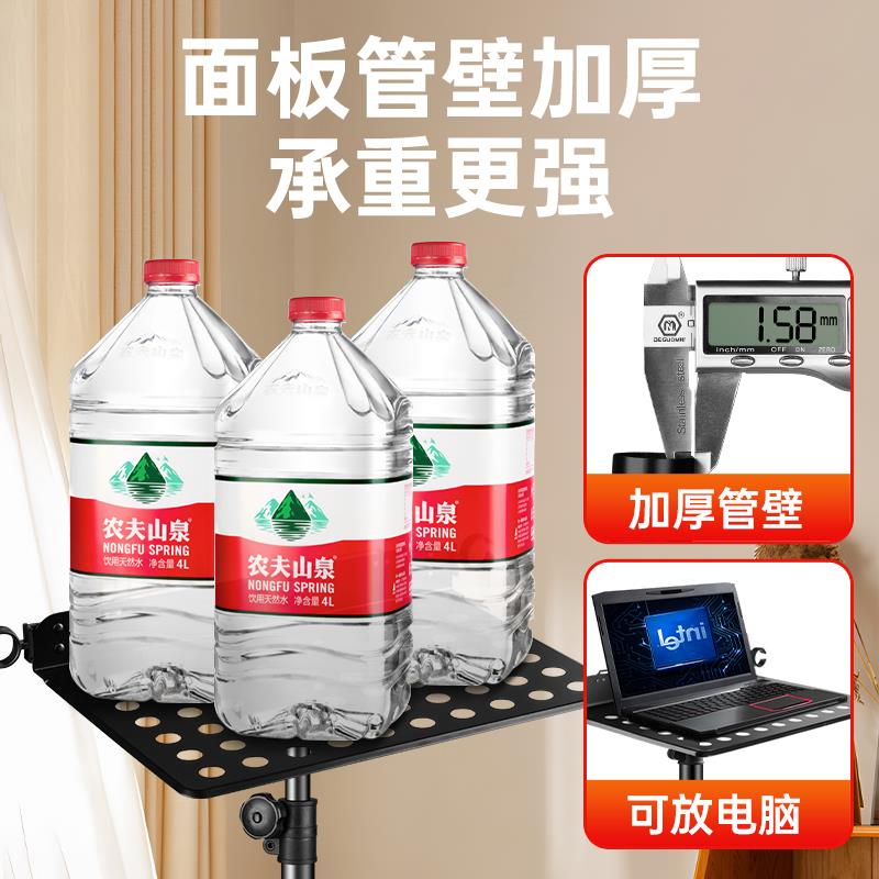 谱架古筝吉他小提琴家用琴谱架专业升降可折叠曲谱歌谱架子乐谱架