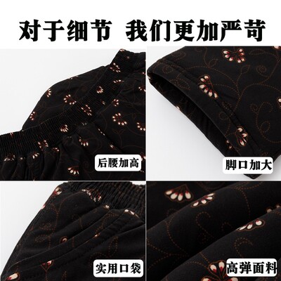 老人棉裤女中老年加厚高腰高弹保暖裤老太太居家内外穿大码驼绒裤