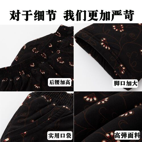 老人棉裤女中老年加厚高腰高弹保暖裤老太太居家内外穿大码驼绒裤