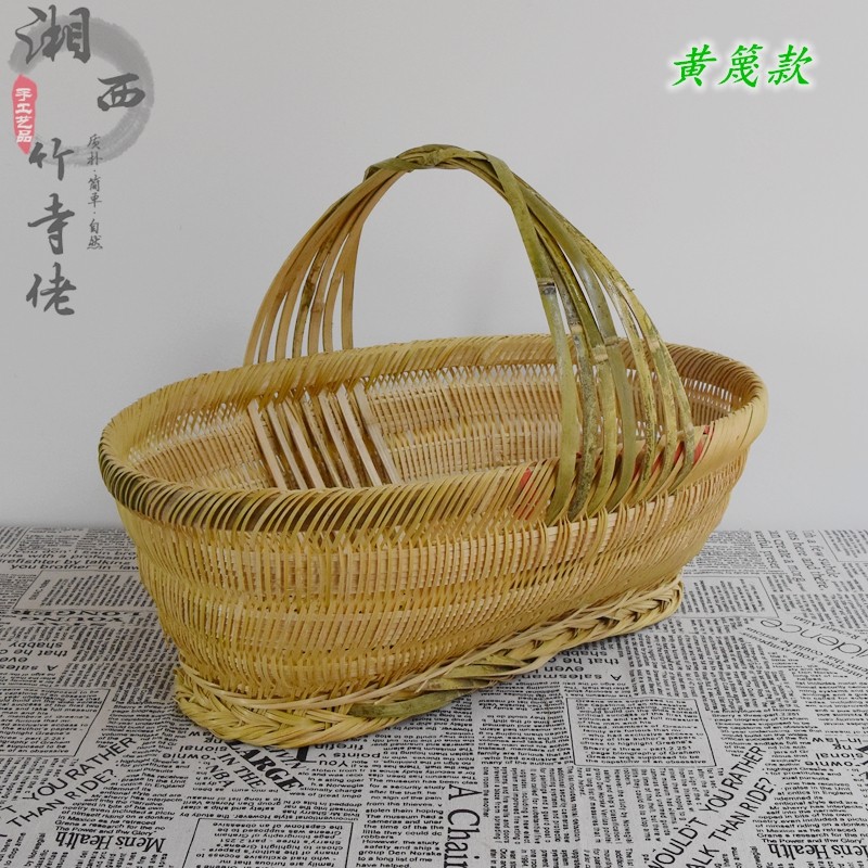 包邮手工竹编竹篮收纳筐竹篓竹制品茶叶采摘篮手提菜篮子绿色环保