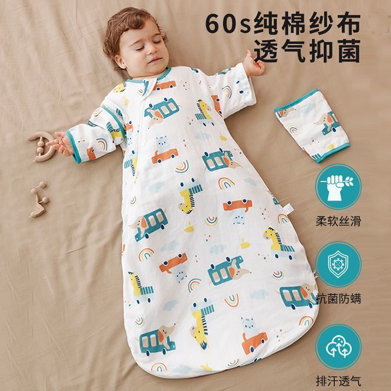 婴儿睡袋春秋款6层纱布儿童防踢被新生儿防惊跳宝宝睡袋前厚后薄