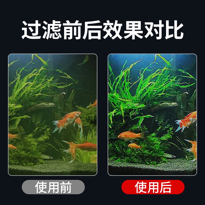 鱼缸过滤桶外置不锈钢过滤器草缸龟缸鱼塘鱼池静音净水循环系统
