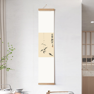 齐白石水墨国画小鱼都来竖长幅卷轴挂画极简禅意装饰画茶室挂轴画
