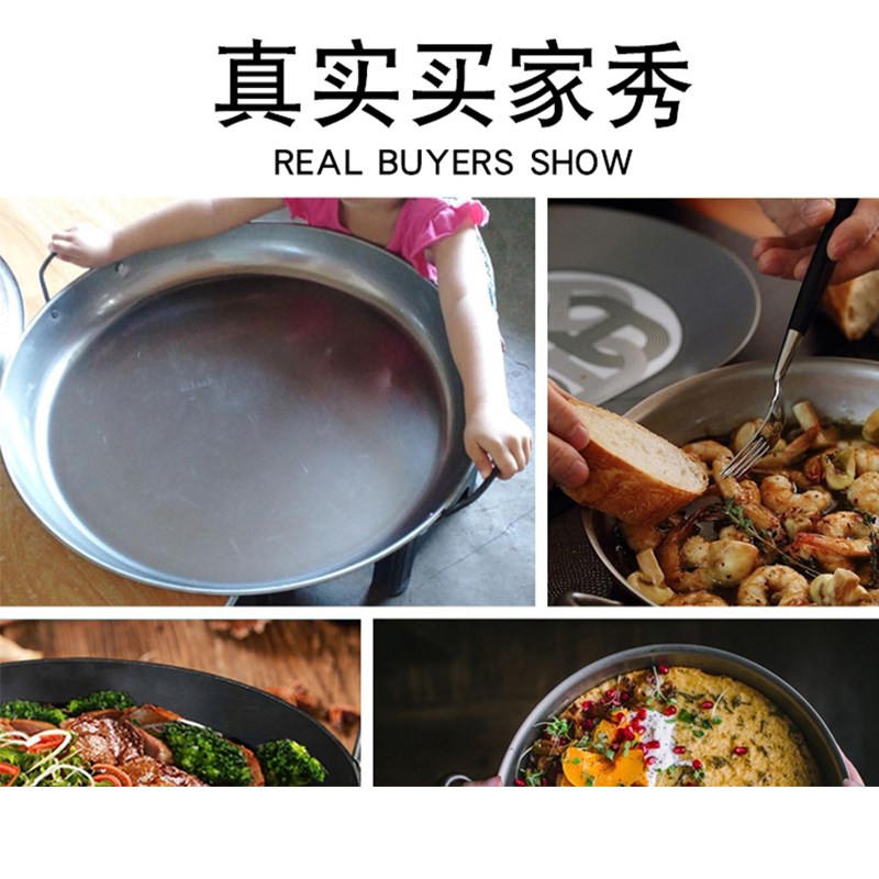 平底铁锅家用烙饼锅圆形铁板烧煎锅商用摆摊煎饼锅贵州烙锅不粘锅