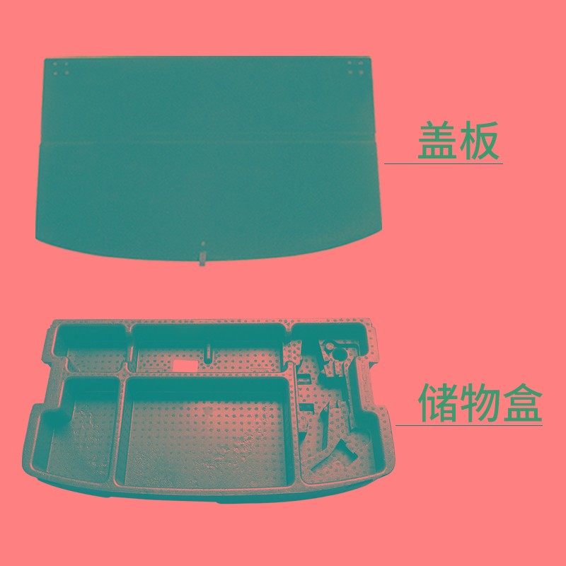 适配长安CS35后备箱备胎盖板尾门地毯行李箱储物格泡沫工具盒