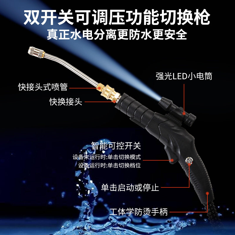 启步高压蒸汽清洗机 商用家用高压清洁设备 支持100公斤水压 烟机