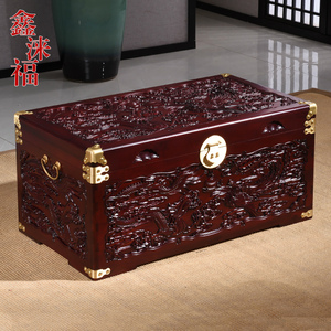 香樟木箱子婚嫁箱龙凤陪嫁全樟木字画箱木箱储物箱实木衣箱