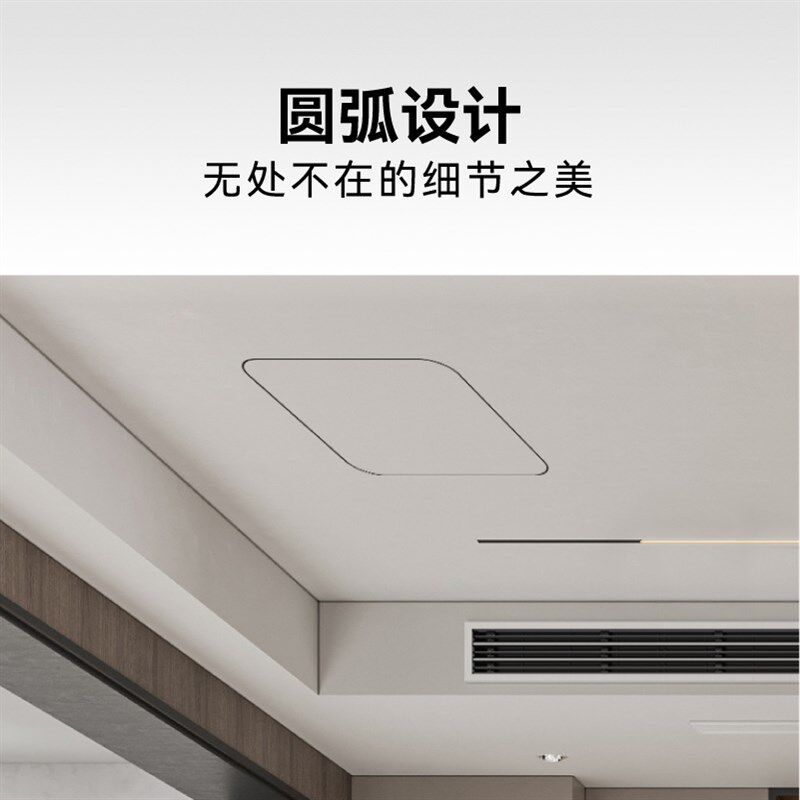 埃瑞德方形圆角木质空调检修口装饰盖吊顶隐藏预埋式盖板维修检查