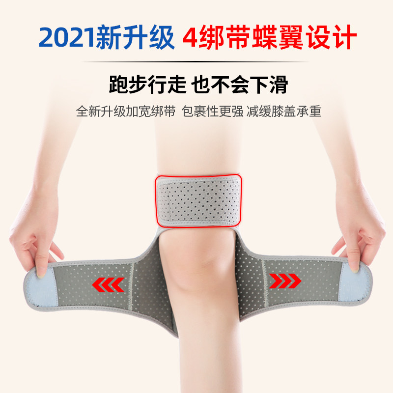 舒觅外骨骼助力行走器步行辅助搬运工神器膝盖康复老年人腿部关节