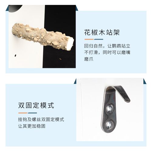 特大号不锈钢金属鹦鹉繁殖箱虎皮牡丹玄凤鸟窝鸟巢保暖竖式孵化箱