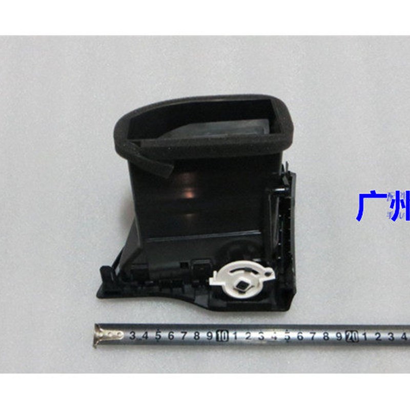 适用于比亚迪S7仪表出风口 唐空调侧风口仪表板出风口装饰盖调节