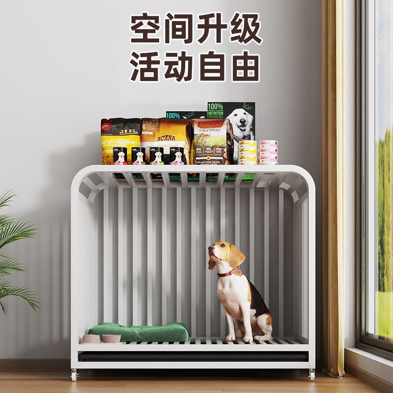 加粗狗笼子家用室内中大型犬金毛哈士奇可移动带厕所托盘宠物狗笼