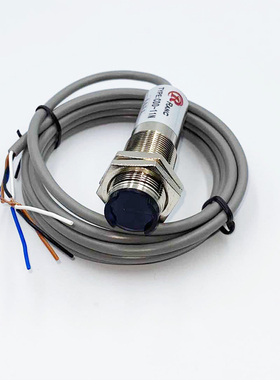 红外线漫反射型光电开关传感器CDD-11N直流四线NPN常开常闭12V24V