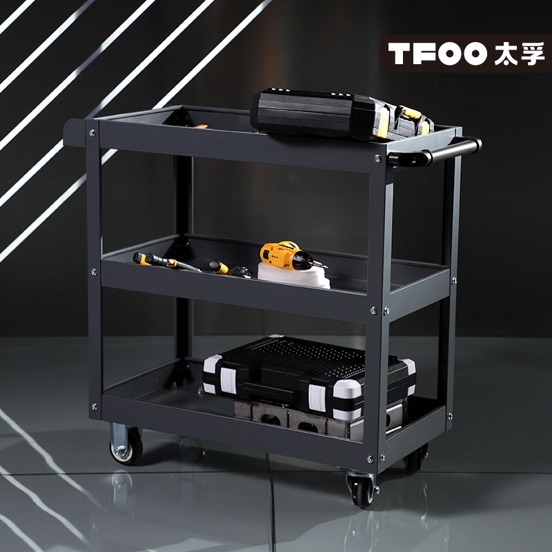 TFOO太孚 工业灰色三层维修工具小推车 零件工具油画小车子