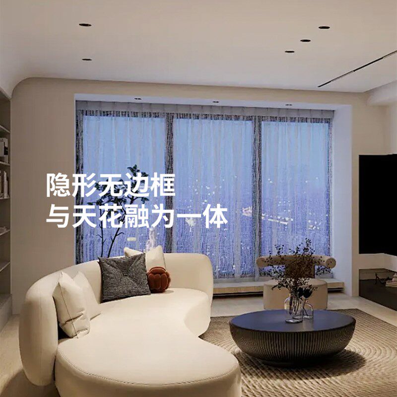 至御无边框射灯无主灯照明led防眩天花灯洗墙小山丘75孔嵌入式275