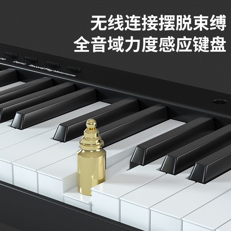 可折叠电子钢琴专业版88键初学者便携式宿舍练习键盘幼师成人家用