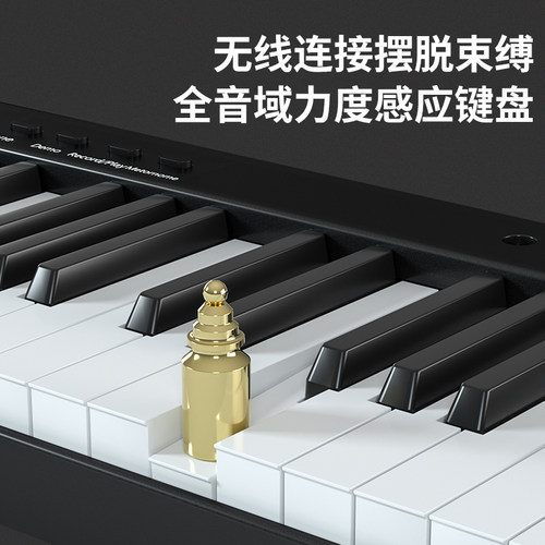 可折叠电子钢琴专业版88键初学者便携式宿舍练习键盘幼师成人家用