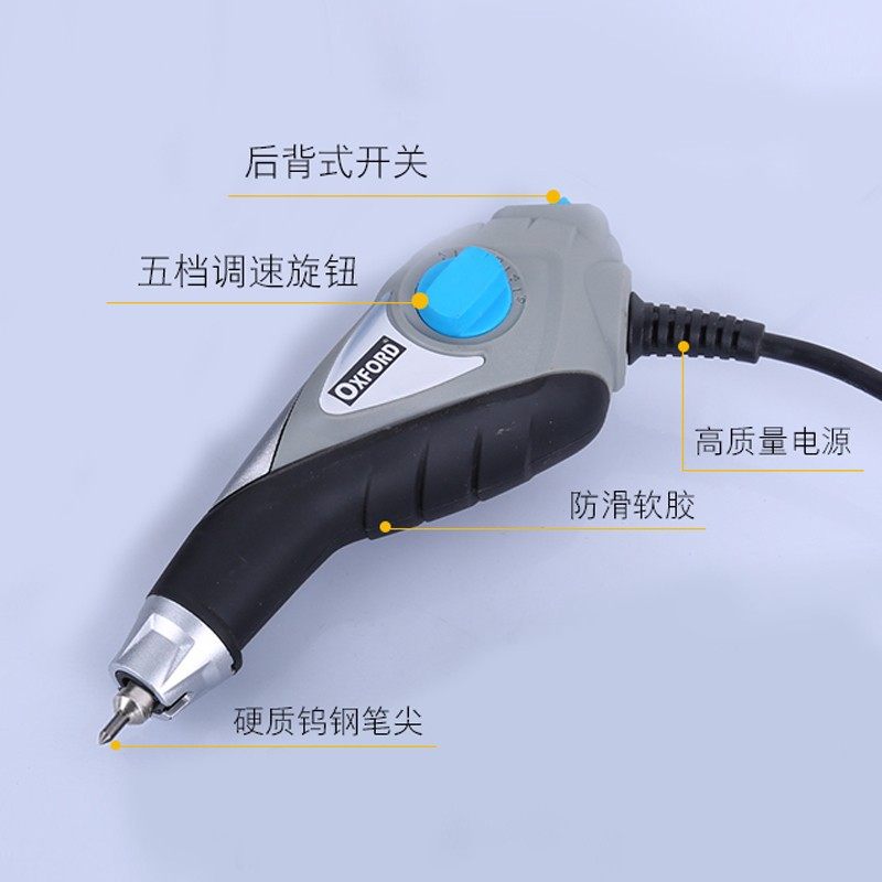 DIY小型标记电动写字机刻字笔 玻璃金属木头石头玉石雕刻机器工具