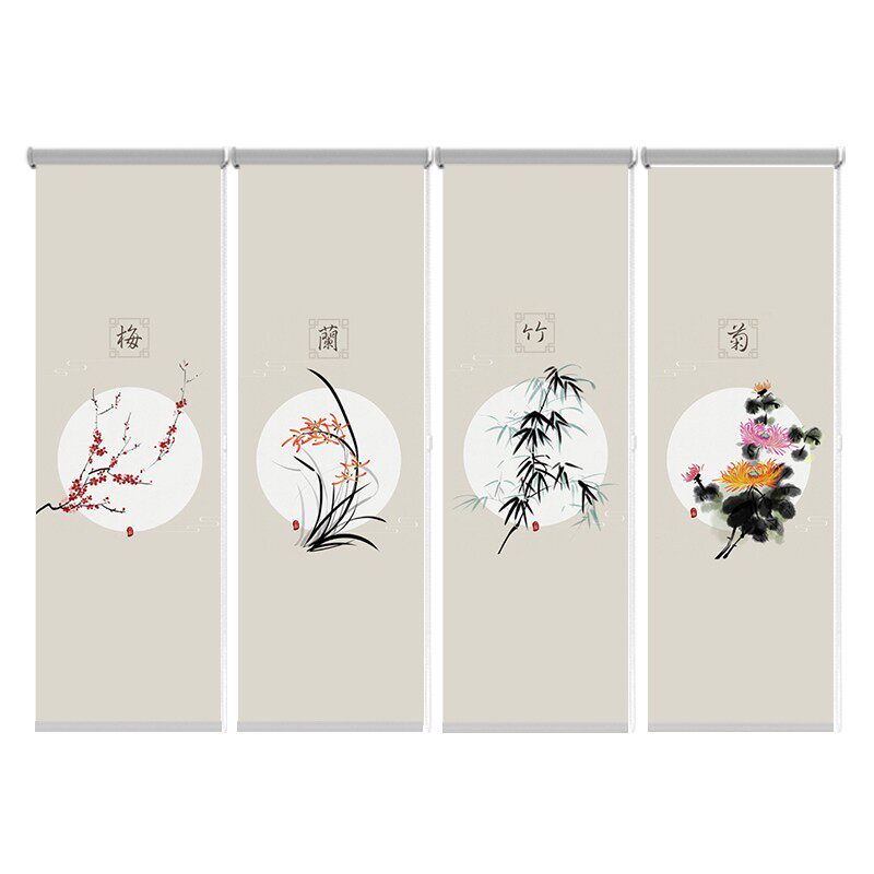 新中式窗帘遮光帘子卷帘手拉软隔断茶室屏风帘悬挂式挂画梅兰竹菊