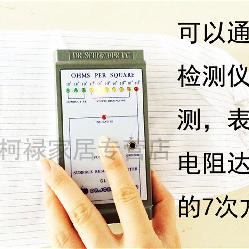 包邮连帽分体防护服防静电分体服工作服无尘服净化服洁净防尘服