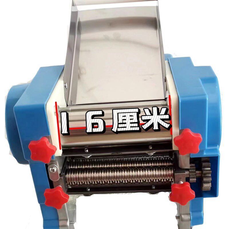 不锈钢制面机面条机家用小型电动面条机小型商用面条机