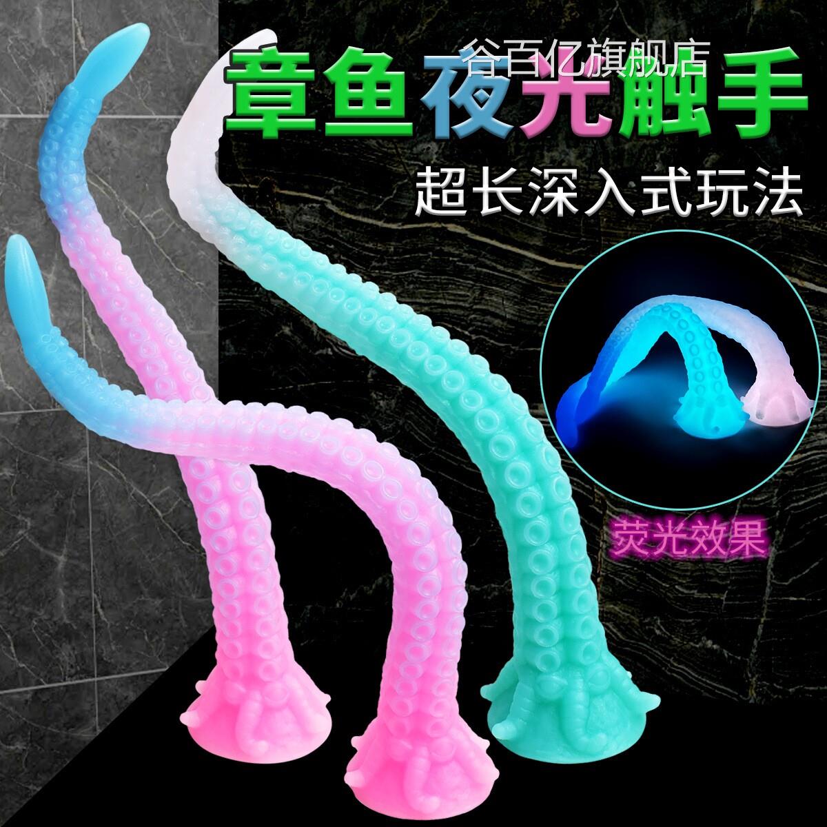 成年人按摩器女自蔚器材自动女士女生用士振动放松女性女解压神器