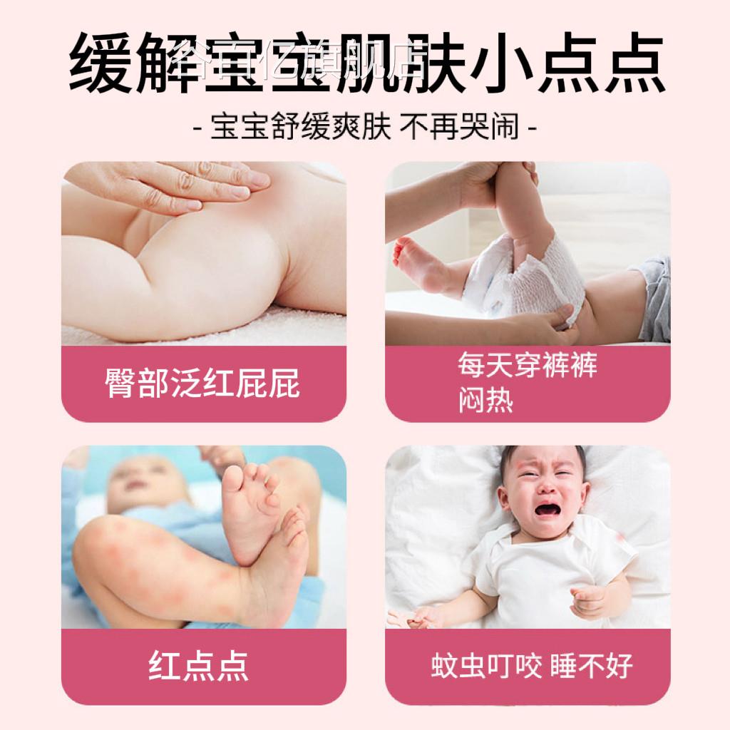 婴儿理膏婴宝儿童护肤抑膏宝宝霜羊脂膏红屁股新生疹子口护水炉甘
