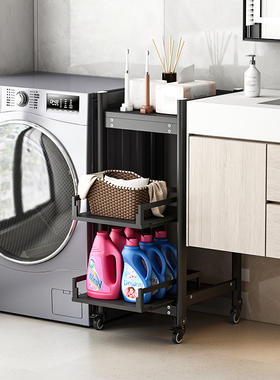 阳台洗衣机旁落地式置物架多层可抽拉洗I漱台侧面多功能收纳储物