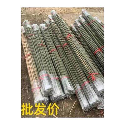 竹竿棍菜园爬藤架搭架子