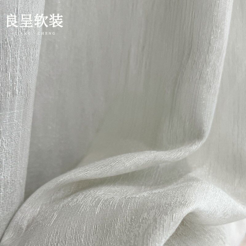 白松露纱 透光不透人纱帘法式风格中古风原木风窗帘客厅阳台窗纱