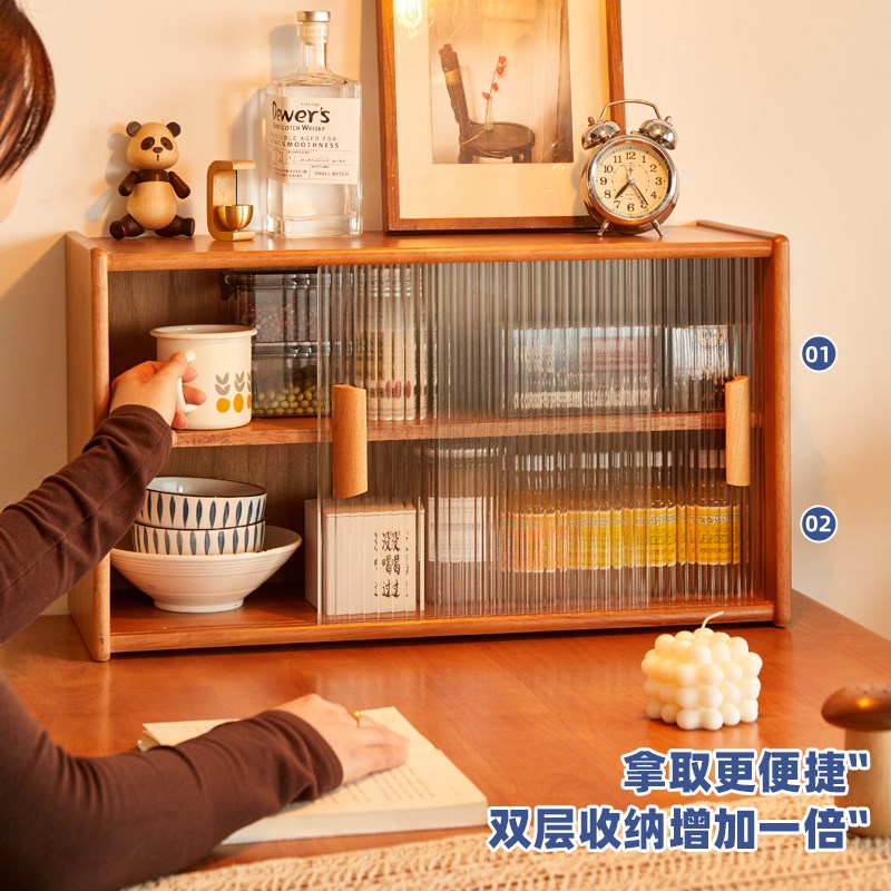 餐桌台面收纳柜杯子置物架实木杯架碗盘柜台面储物杯架桌面展示架