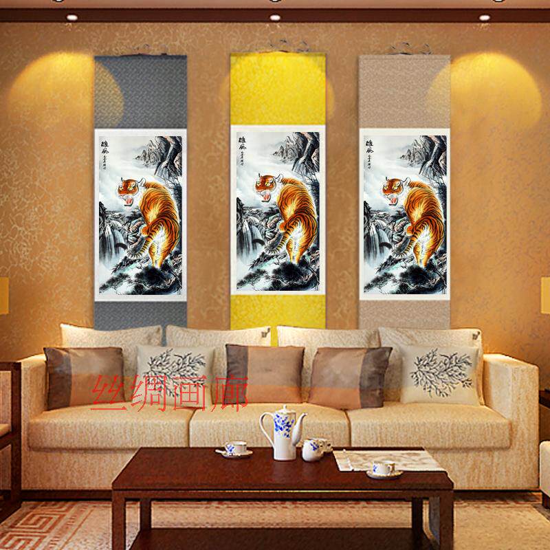 徐玲雄风上山回头老虎 家居装饰裱挂画水墨工笔卷轴国画 已装裱