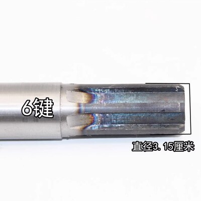 电动三轮车工程车砖窑车6齿110mm115mm轴头6307轴承后桥半轴六齿