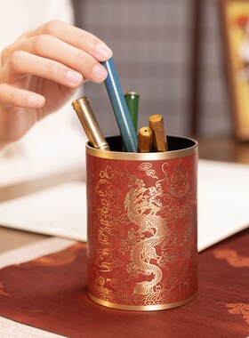 朱炳仁铜 辰龙纳福笔筒文房书桌教师节礼物创意办公笔桶桌面文具