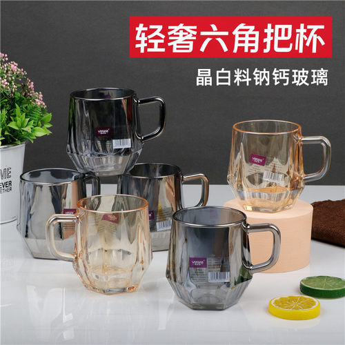轻奢玻璃把杯水壶网红玻璃杯六角炫彩杯家用果汁饮料牛奶高颜值杯