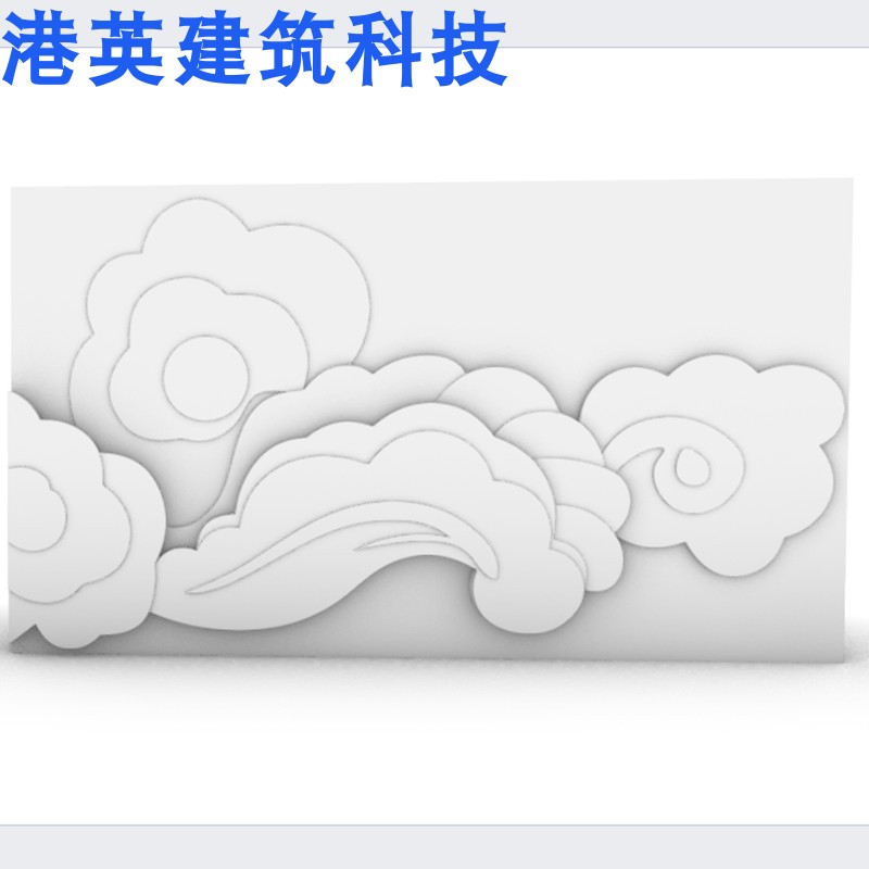 grg石膏祥云板中式云朵卷水浪花波浪浮雕板凹凸造型波纹背景墙板