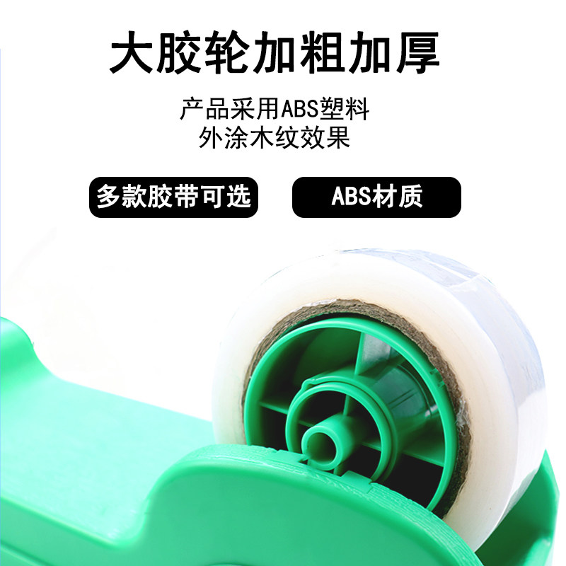 超市捆菜机 捆菜胶带蔬菜捆扎机绑菜机捆扎机蔬菜结束机封口机