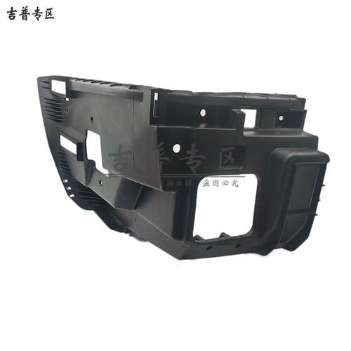 北京汽车BJ80后包角B80杠角骨架后杠包角包围原厂