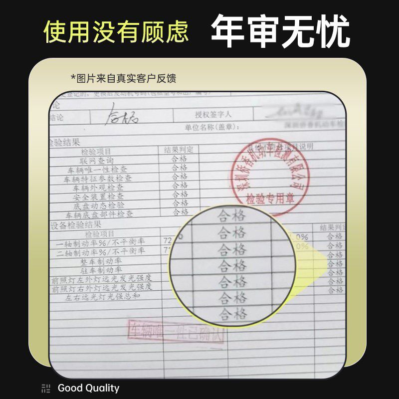 雪佛兰12 13 14 15 16 17年款迈锐宝D3S氙气灯泡远近一体氙气灯