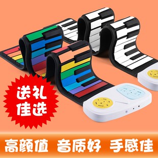 天智手卷电子钢琴49键初学者入门儿童键盘便携式软折叠玩具小乐器