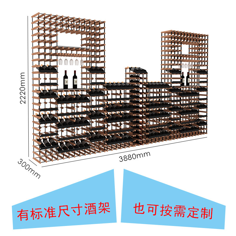 百格酒架定制酒窖斜放展示架格子酒瓶落地置物架木定做靠墙酒柜