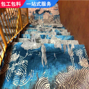 走廊满铺过道整铺地毯别墅楼梯毯阶梯地毯包铺装台阶地毯上门安装