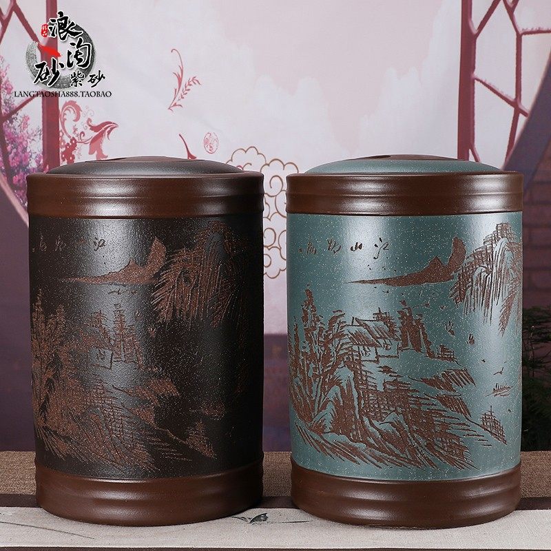 宜兴紫砂茶叶罐七饼醒茶罐手工大号普洱茶罐茶缸十四饼装包邮