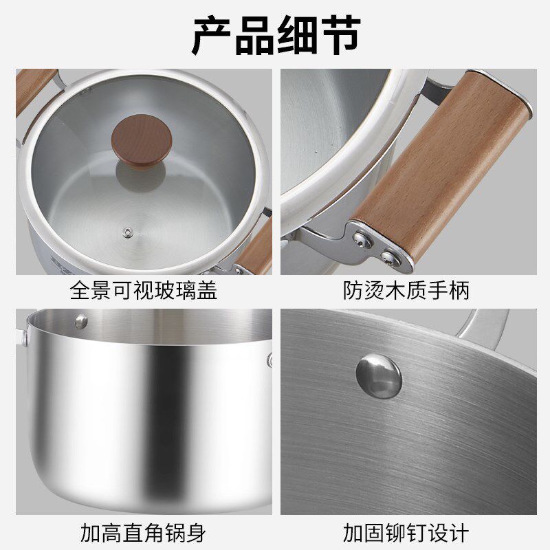 赫巴兹家用304不锈钢汤锅双层加厚炖蒸锅煮拉面锅煲汤焖锅蒸屉