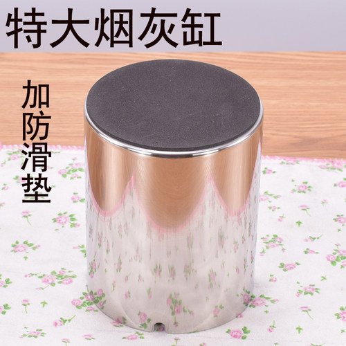 烟灰缸加高不锈钢加深大号防风加厚烟灰缸 大容量酒吧网吧烟灰盅