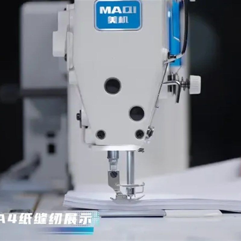 2024美机q5 Tt新款双驱动静音缝纫机家用电动多功能全自动