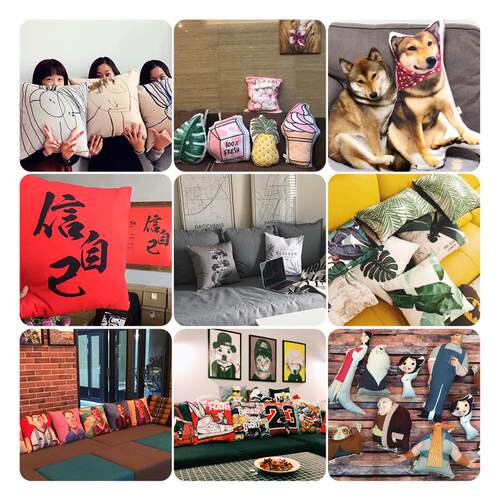 无所吊谓圆形抱枕办公室午休枕头职场打工人生境界椅背靠垫定制做